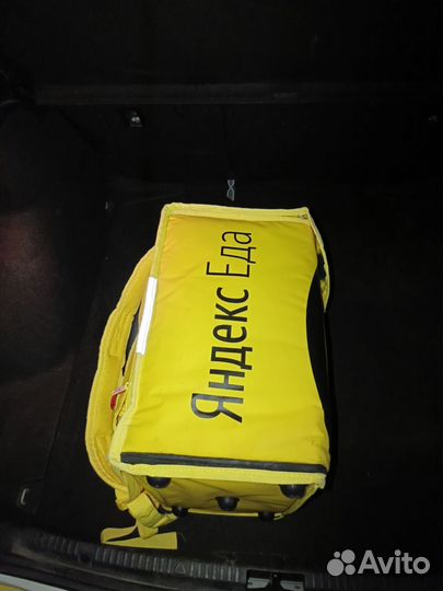 Термокороб Яндекс еда