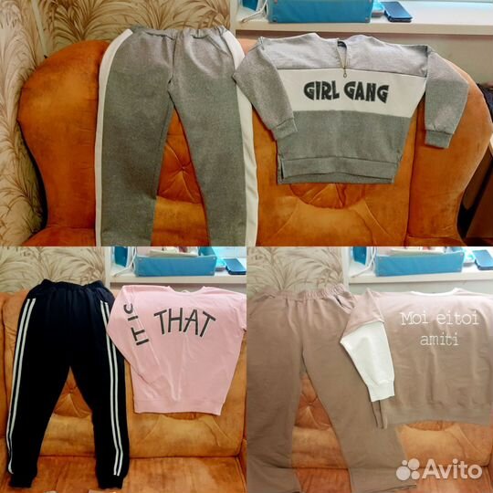 Спортивный костюм для девочки 152