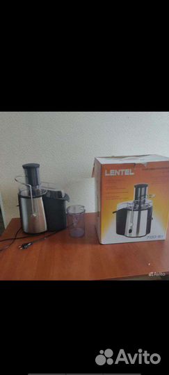 Соковыжималка