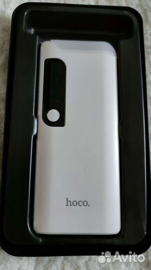 Powerbank Hoco B27