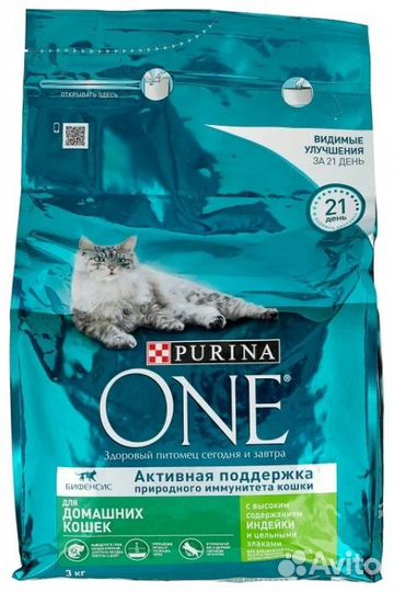 Корм Purina one для кошек 3 кг