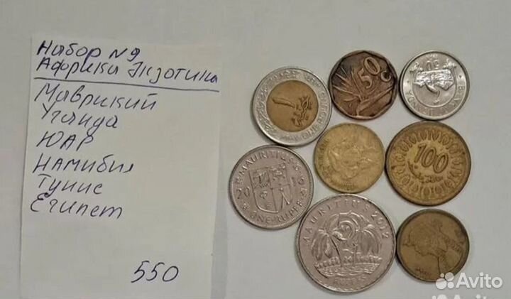 1000 г золота шкатулка богатства с монетами Мира