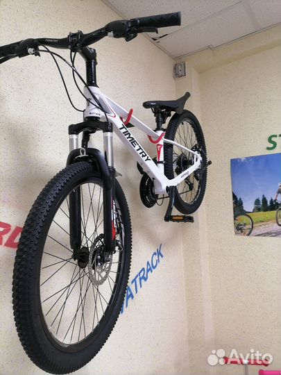 Спортивный велосипед 24 колеса от 135 см