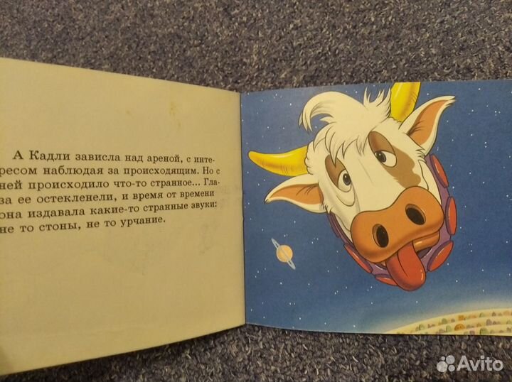 Карманный комикс Черепашки Ниндзя
