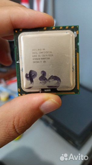 Intel core i7 920