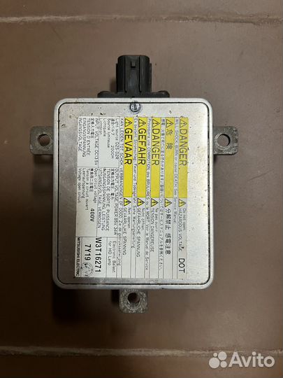 Блок розжига ксенона D2S W3T16271 Mitsubishi