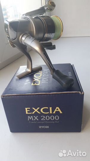 Катушка рыболовная