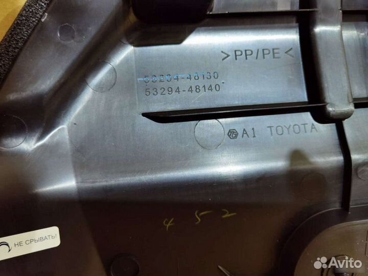 Дефлектор радиатора Lexus Rx 4