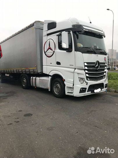 Грузоперевозки 20 тонн межгород