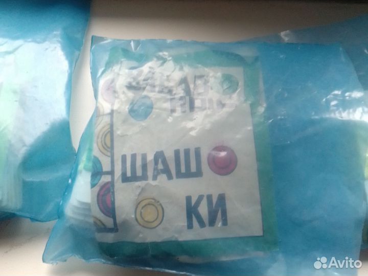 Настольная игра СССР