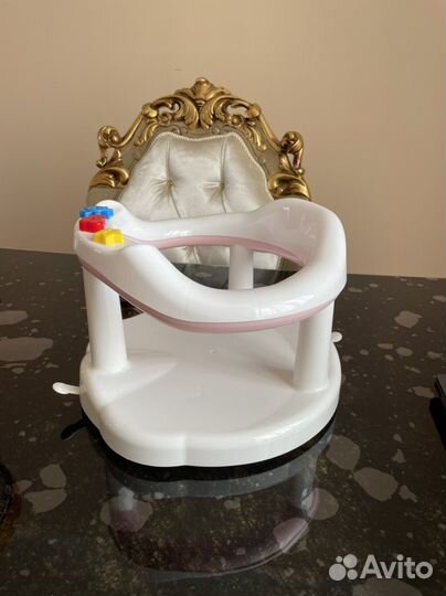 Стульчик для купания happy baby