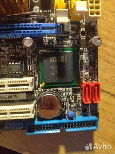 Оперативная память