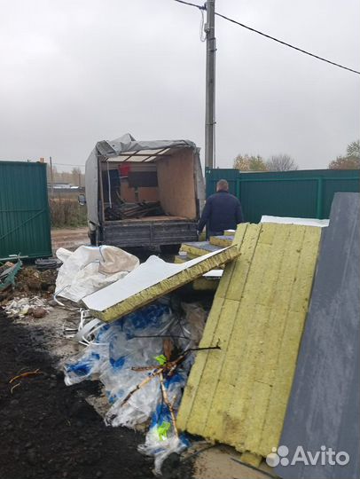 Вывоз мусора
