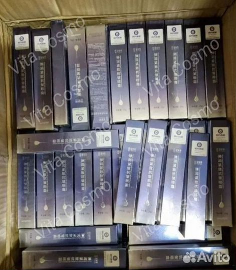 Крем для глаз оптом