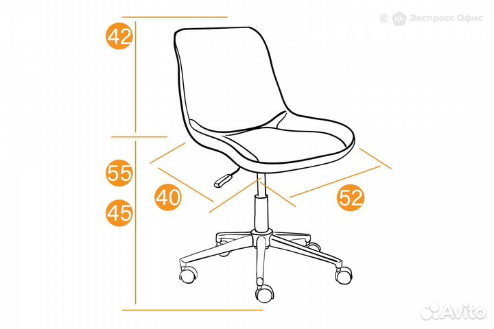 Кресло офисное Style