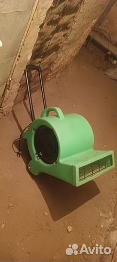 Сушилка для ковров