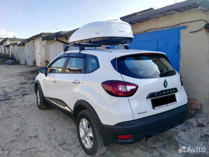 Бокс Turino LUX белый глянец на Renault Kaptur