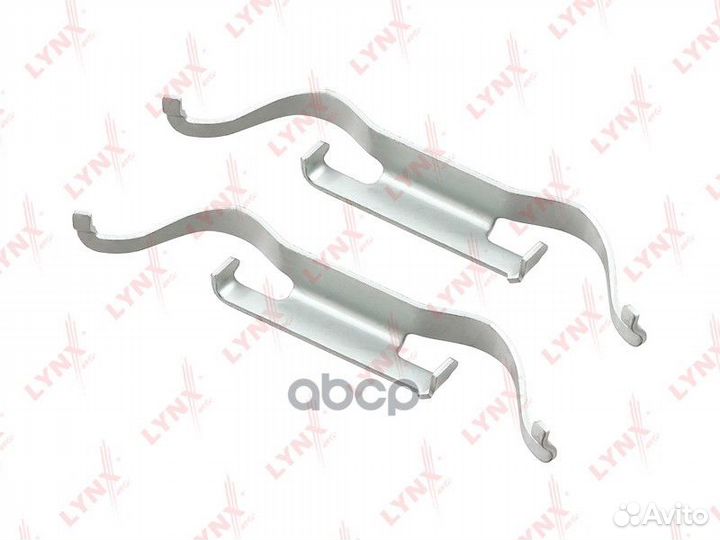 Ремкомплект для установки дисковых колодок VW