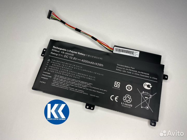 Аккумулятор Samsung 370R5E, 470R5E (AA-pbvn3AB)