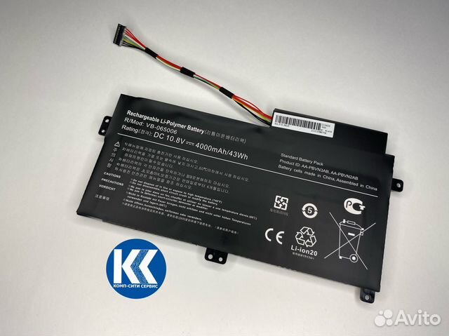 Аккумулятор Samsung 370R5E, 470R5E (AA-pbvn3AB)