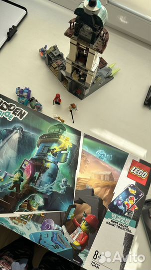 Lego hidden side 70431