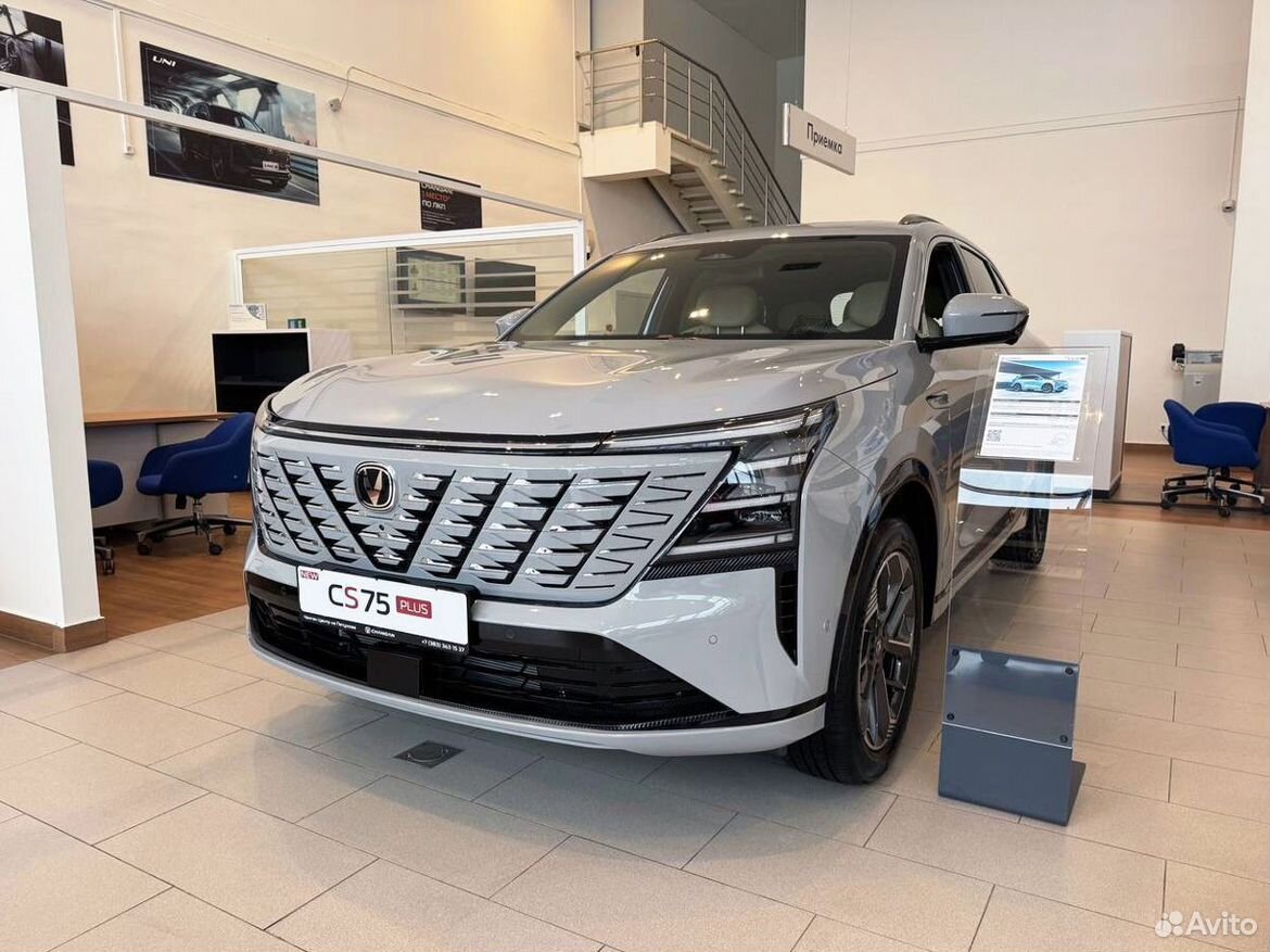 Changan CS75 Plus 2.0 AT, 2025