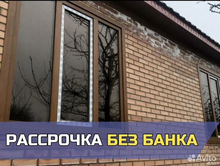 Окна и двери пластиковые витражи