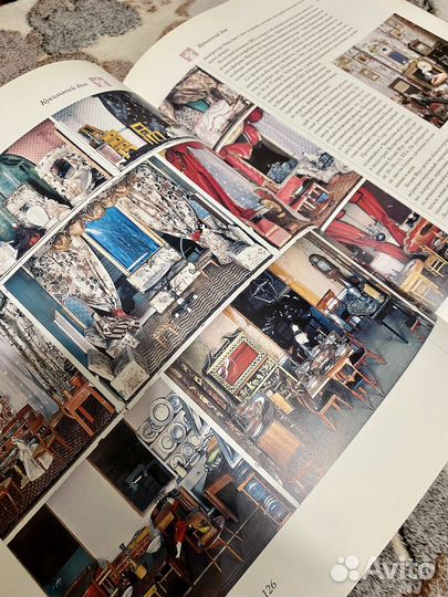 Книга куклы мира аванта