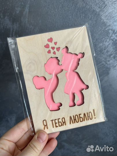 Открытка из дерева