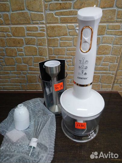 Блендер погружной