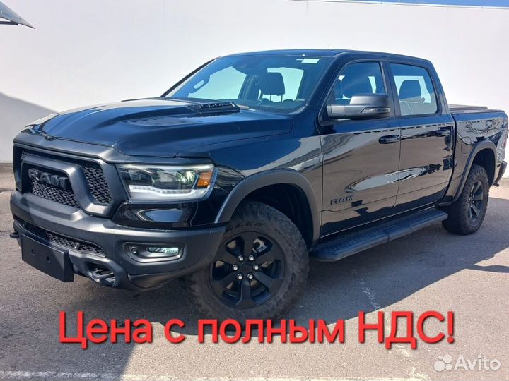 RAM 1500 5.7 AT, 2023