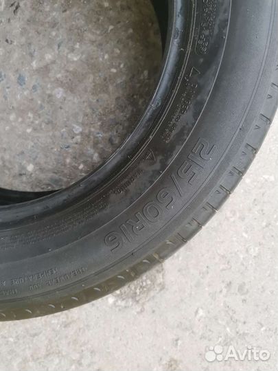 Michelin Energy Saver 215/60 R16