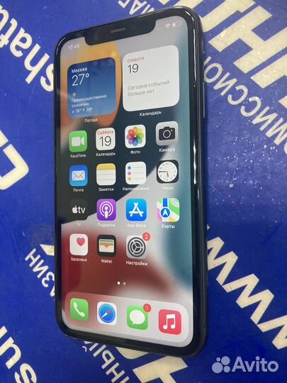 Apple iPhone 11 64gb