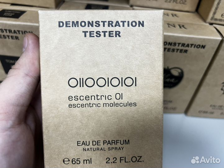 Escentric molecules 01