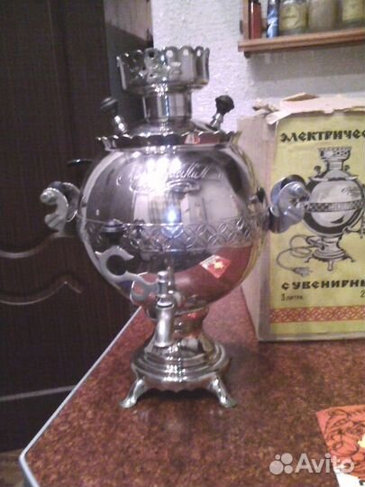 Самовар новый СССР