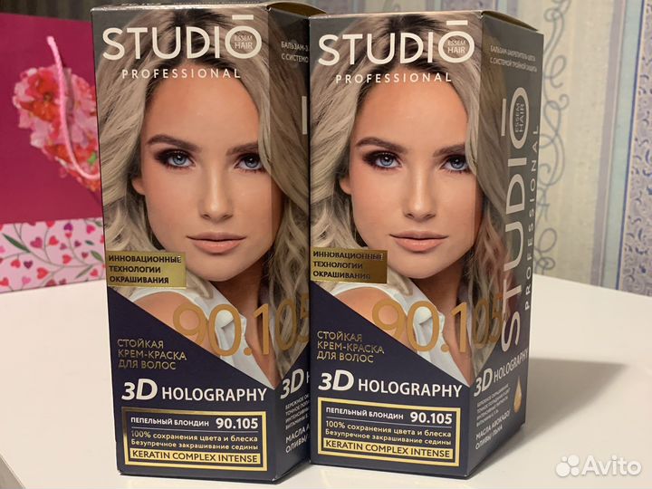 Краска для волос