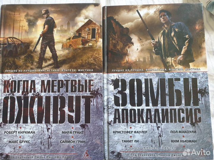 Джо Аберкромби. Немного ненависти