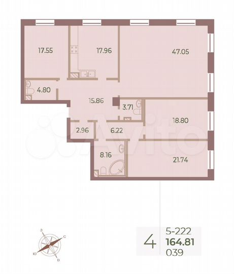 4-к. квартира, 165,5 м², 2/9 эт.