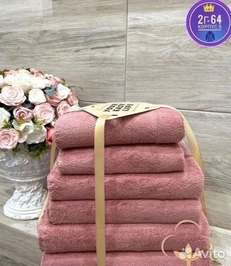 Наборы полотенец микрофибра