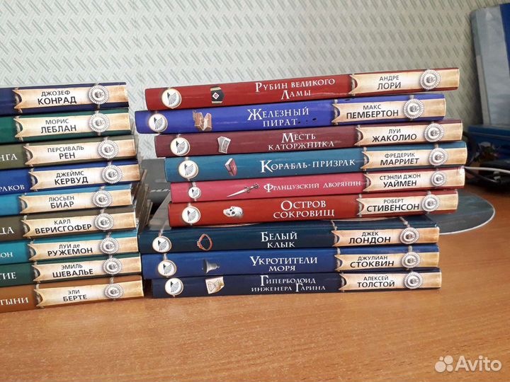 Книги фантастика и фентези