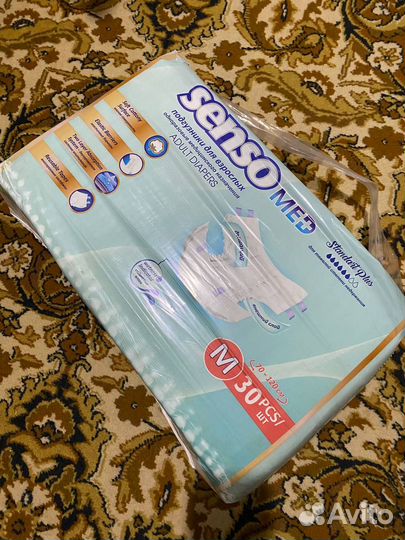 Памперсы для взрослых разм М senso med+