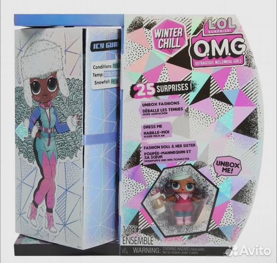 L.O.L. Surprise OMG Winter Chill - Icy Curl