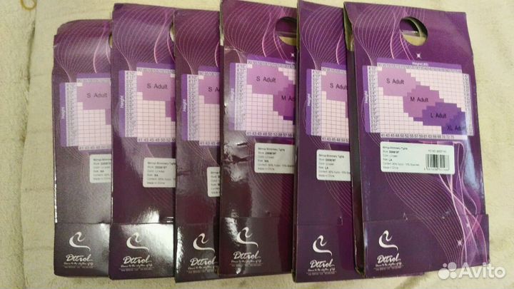 Новые колготки для танцев, гимнастики, разные разм