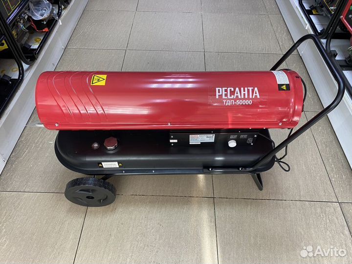 Пушка тепловая дизельная Ресанта тдп-15000