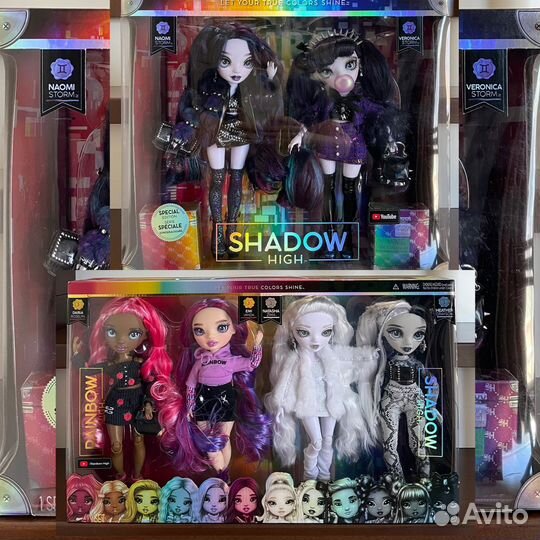 Rainbow high Storm/Veronika/Naomi/Natasha