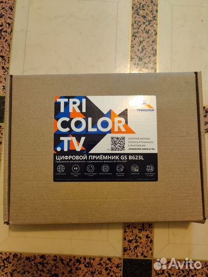 Спутниковый ресивер Триколор GS B623L
