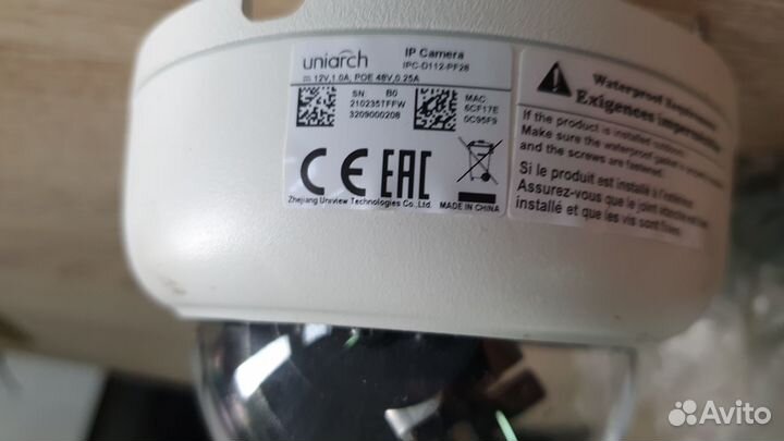 Видеокамера IP uniarch IPC-D112-PF28