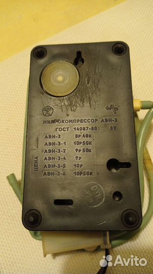 Терморегулятор, компрессор для аквариума