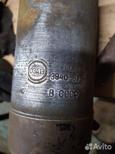 Генератор для урала