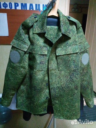 Кадетская форма